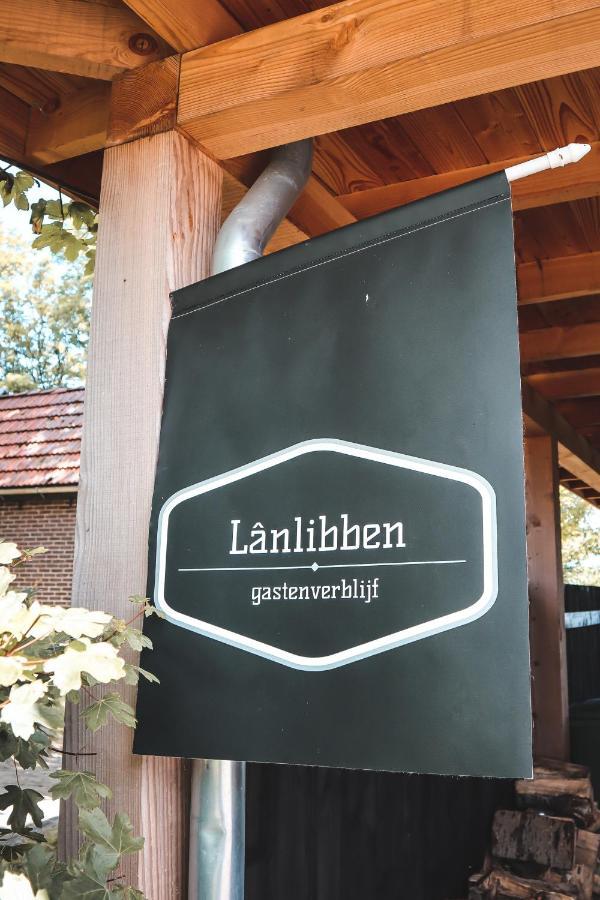 Gastenverblijf lânlibben Lioessens Extérieur photo